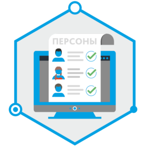 TRASSIR Face Recognition - модуль распознавания лиц